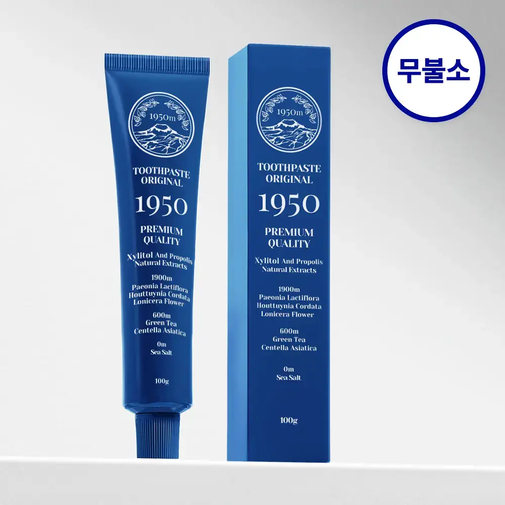 [무불소] 1950 제주 미네랄솔트 블루 치약 100g